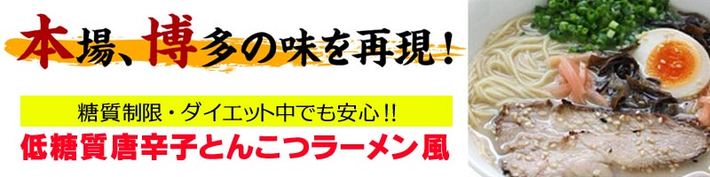 �ᓜ�����h�q�Ƃ񂱂��[���������T�C�g